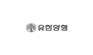 유한양행