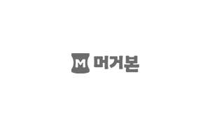 머거본
